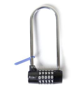 엘리스 DA50 L 번호열쇠 자물쇠